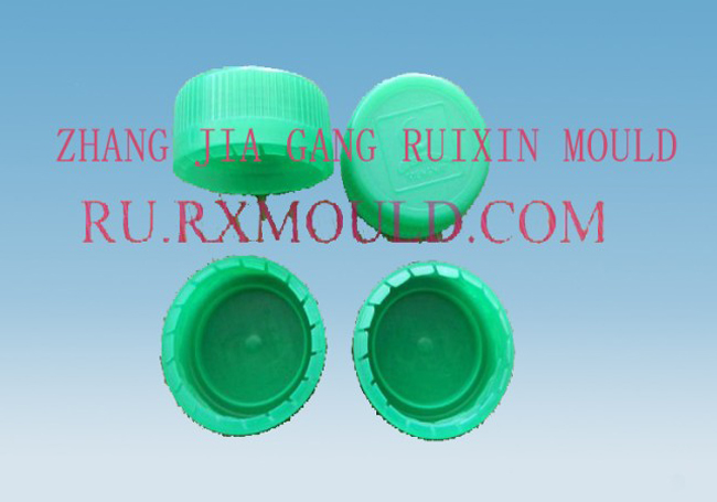 注塑模具样品