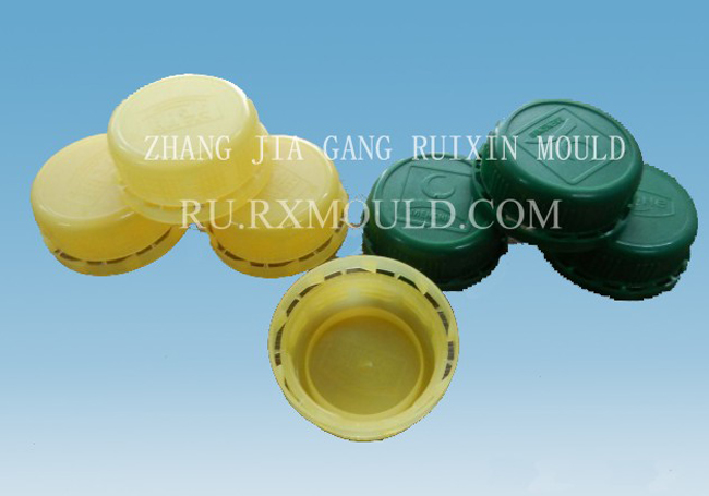 Injection Mould Sample