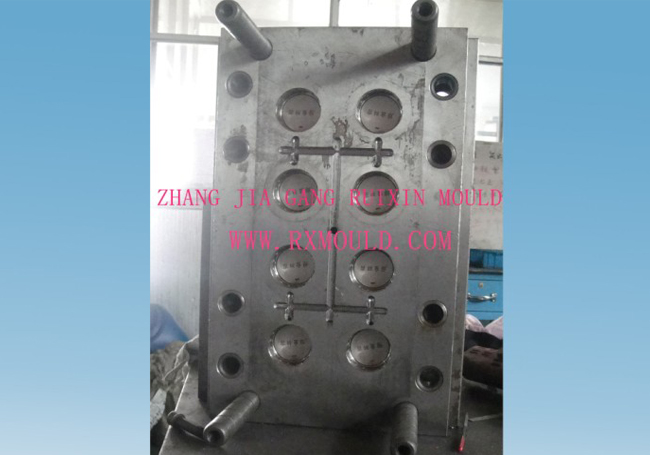 Cap Mould