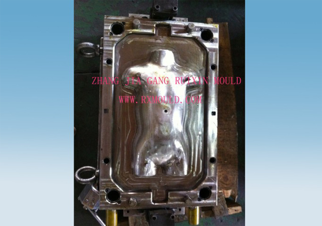Other Mould