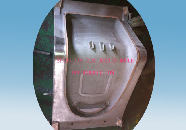 Other mould
