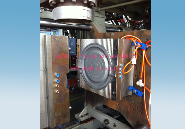 Other mould