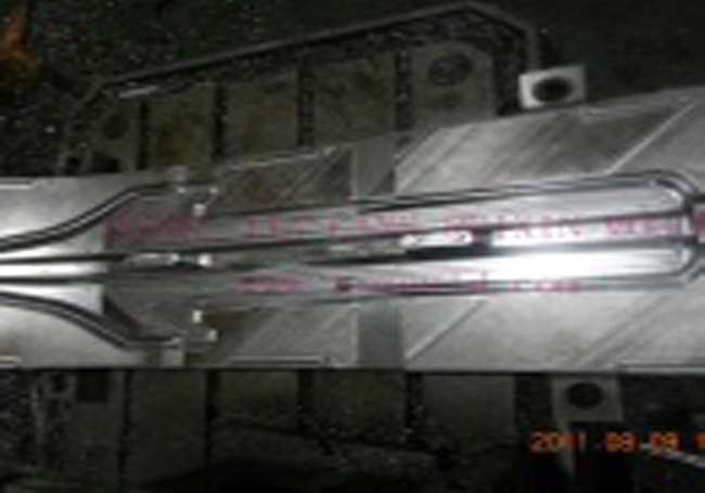 Other mould