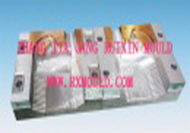 Other mould