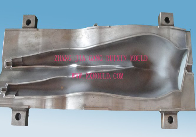Other mould