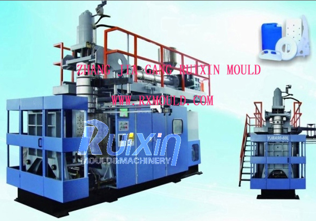 Blow Moulding Machine