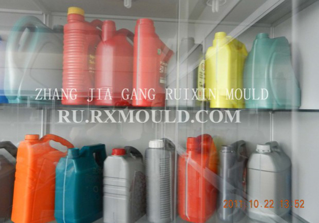 Blow Mould Sample